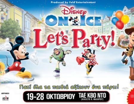 LET’S PARTY Disney on ice