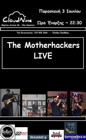 You are currently viewing Οι Motherhackers θα εμφανιστούν LIVE στο Cloud Nine