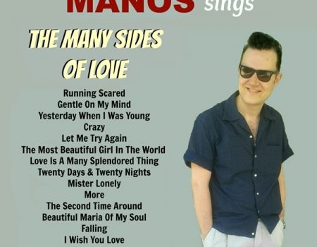 Manos Wild – The Many Sides of Love
