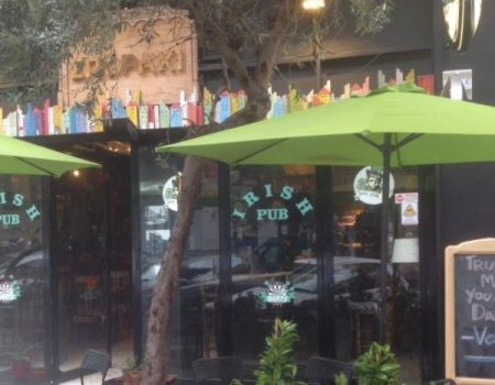 Ιρλανδέζικη ατμόσφαιρα στο κέντρο της Αθήνας!