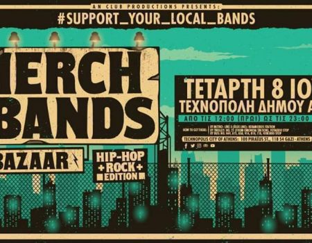 SUPPORT YOUR LOCAL BANDS MERCH OF THE BANDS BAZAAR