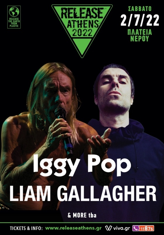 You are currently viewing Release Athens 2022 / Iggy Pop, Liam Gallagher + more