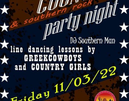 Country & Southern Rock Party!