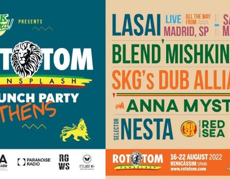Rototom Sunsplash Official Athens Launch Party