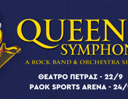 QUEEN SYMPHONIC A ROCK BAND & ORCHESTRA SHOW
