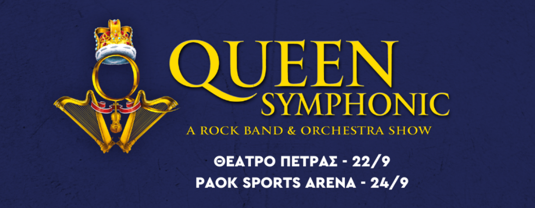 You are currently viewing QUEEN SYMPHONIC A ROCK BAND & ORCHESTRA SHOW