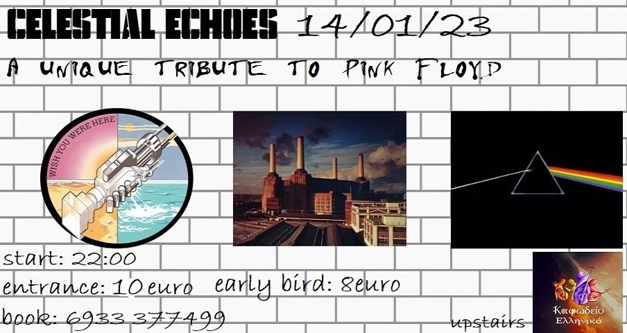 A UNIQUE Tribute to PINK FLOYD