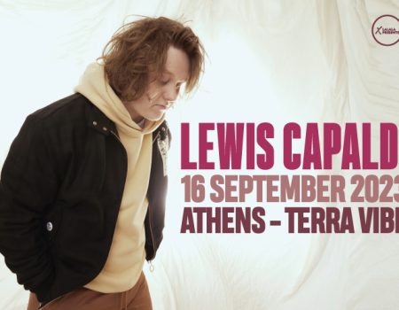 LEWIS CAPALDI Για πρώτη φορά στην Αθήνα