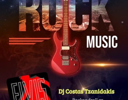 Rock Party στο Sporaki Rock Irish Pub!
