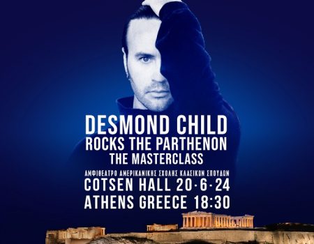Desmond Child… έρχεται στην Αθήνα για ένα μοναδικό Masterclass