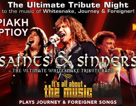 SAINTS & SINNERS  The Whitesnake  Tribute band