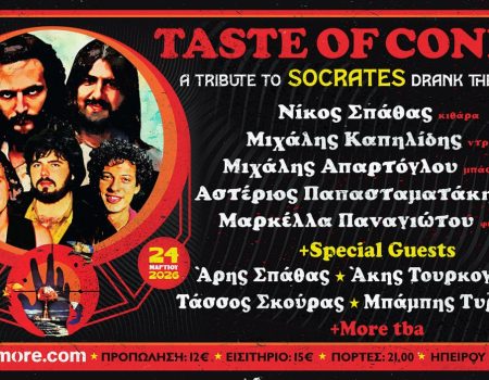 THE SOCRATES DRANK THE CONIUM TRIBUTE | TASTE OF CONIUM LIVE