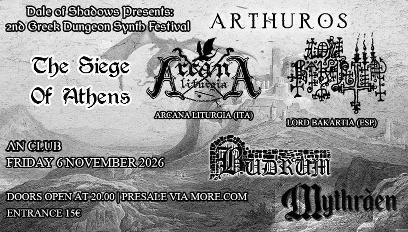 You are currently viewing 2nd Greek Dungeon Synth Festival