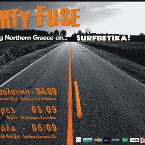 Dirty Fuse Northern Greece tour 2013