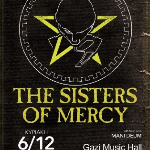 1 sister of mercy