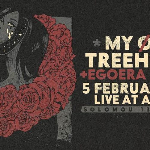 My Own Treehouse + Egoera  Live at An AN Club