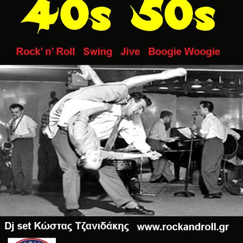 40s 50 s new edited-2