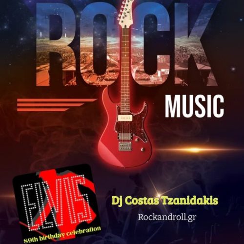 Rock Party στο Sporaki Rock Irish Pub!