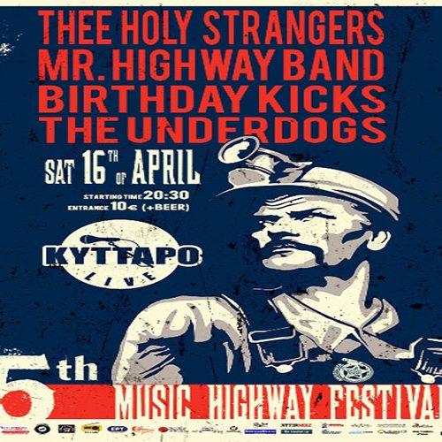 5th Music Highway Festiva