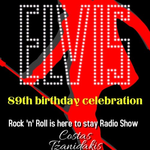 Ραδιοφωνικό Αφιέρωμα για τον Βασιλιά!