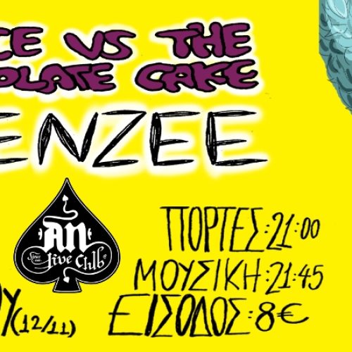 FRENZEE + BRUCE VS THE CHOCOLATE CAKE