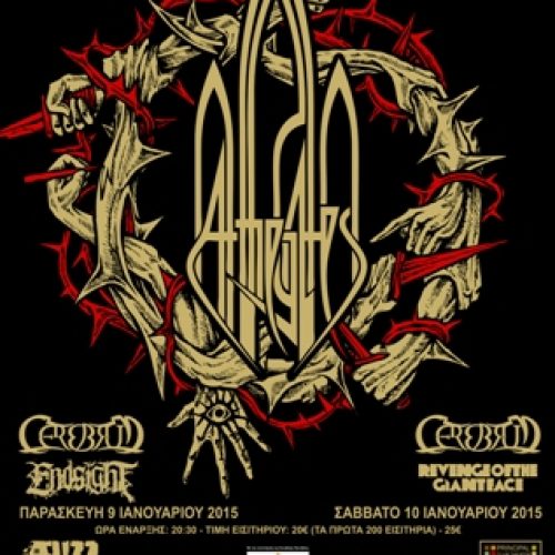 At The Gates-Poster 2015