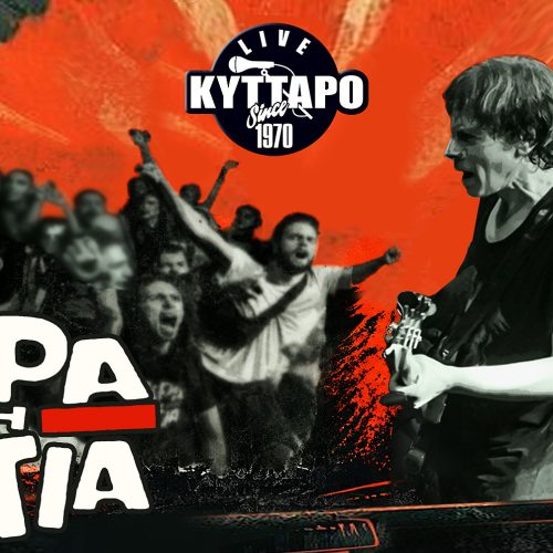ΜΩΡΑ στη ΦΩΤΙΑ Live | Η Γιορτή για τα 40 χρόνια, στο ΚΥΤΤΑΡΟ