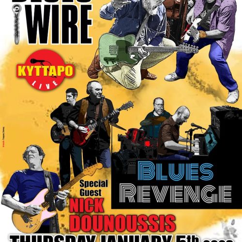 Blues Wire, Blues Revenge και Νίκος Ντουνούσης live στο Κύτταρο!