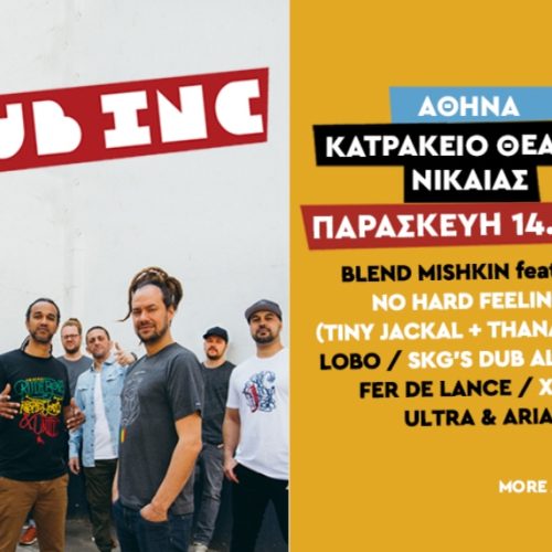 DUB INC LIVE!
