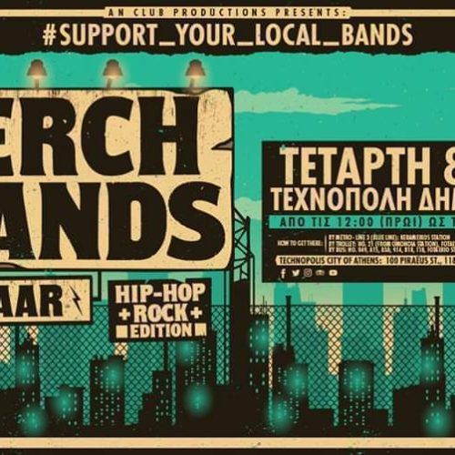SUPPORT YOUR LOCAL BANDS MERCH OF THE BANDS BAZAAR
