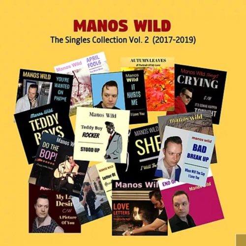 Νέο CD από τον Mano Wild!