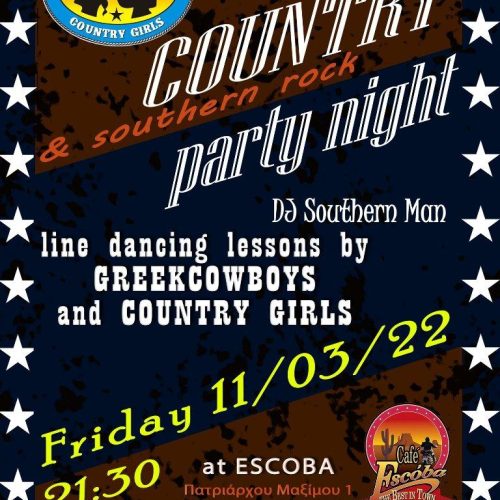 Country & Southern Rock Party!