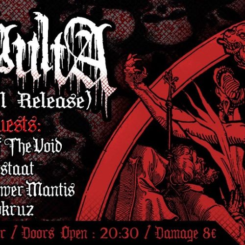 GAGULTA – live vinyl release