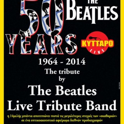 Kyttaro 50 Years Beatles 1web