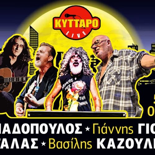 ???????????????????????????????????????????????????????????????