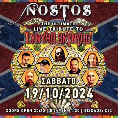 NOSTOS LIVE The Ultimate Live Tribute to LYNYRD SKYNYRD