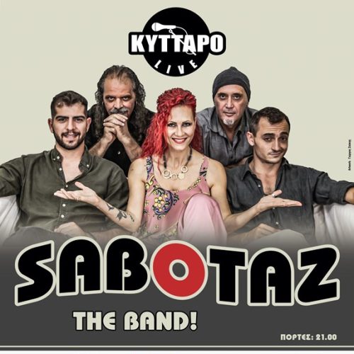 Kyttaro Sabotaz_2021