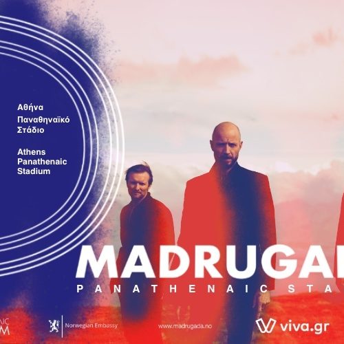 Οι MADRUGADA …επιστρέφουν!