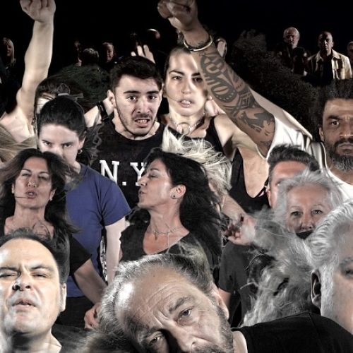 Νέο τραγούδι από τους MAGIC DE SPELL