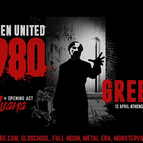 Maiden uniteD feat. Dennis Stratton live in Athens – Greece