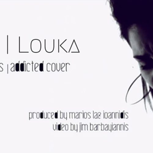 Marina - Louka