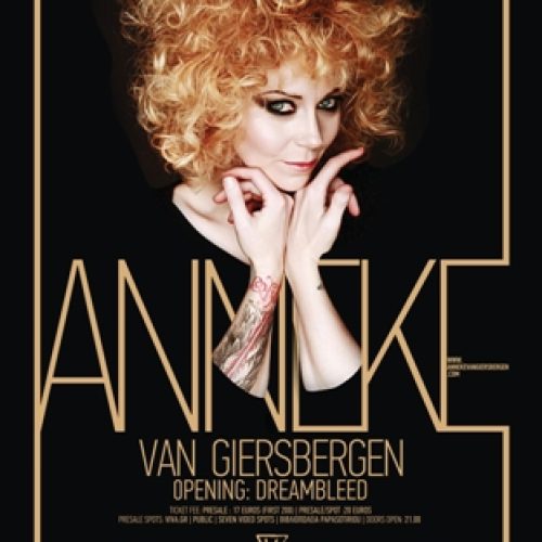 Official Athens Poster Anneke