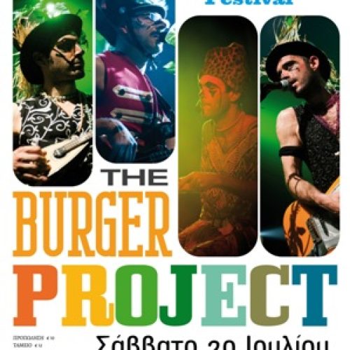 POSTERBurger