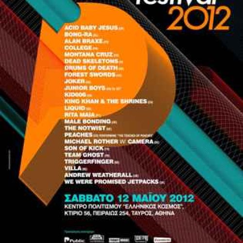Poster Plissken 2012