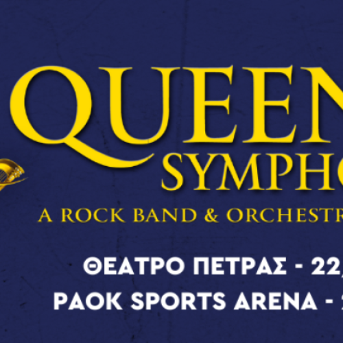 QUEEN SYMPHONIC A ROCK BAND & ORCHESTRA SHOW