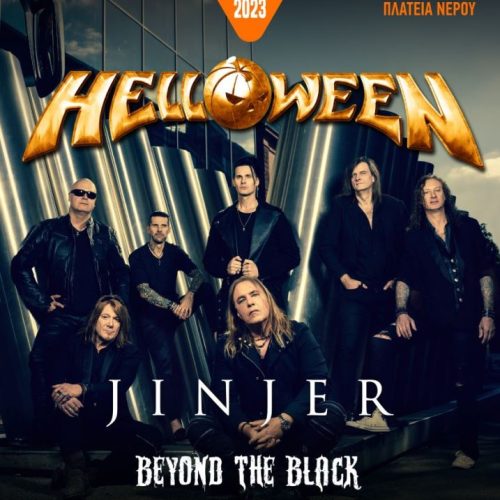 Release Athens 2023 / Helloween, Jinjer, Beyond The Black, Silent Winter