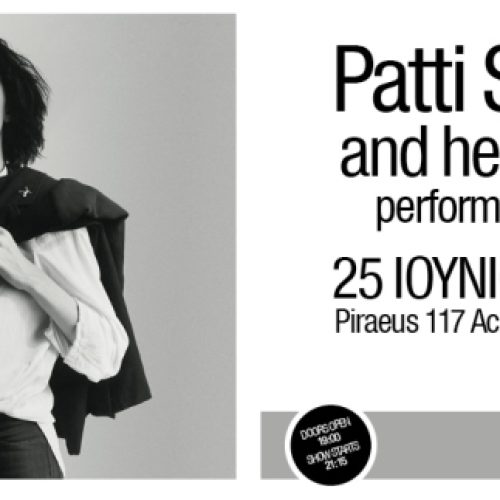 SlideShow Patti