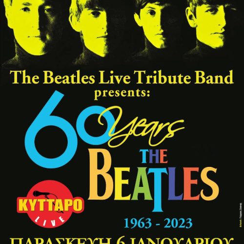 60 years The BEATLES