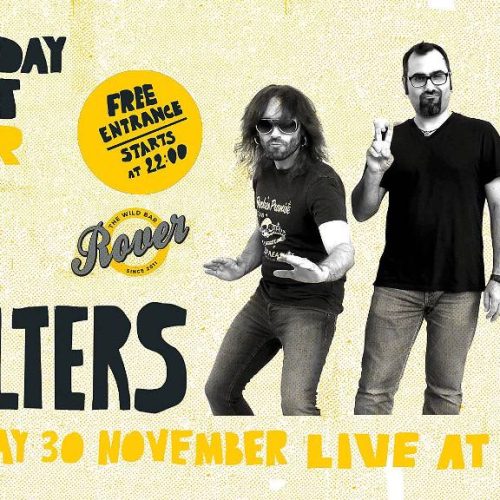 The Skelters live στο Rover bar
