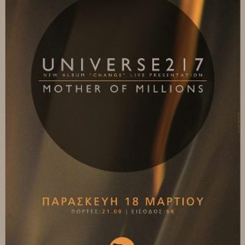 U.217 POSTER 18.3.2016